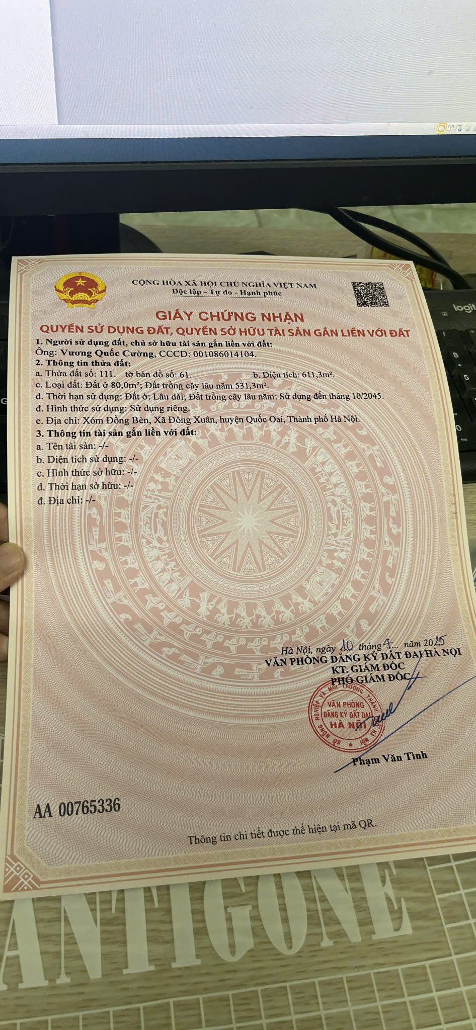 Nhà có việc gấp cần đến TIỀN ngay phải bán! - Ảnh 1