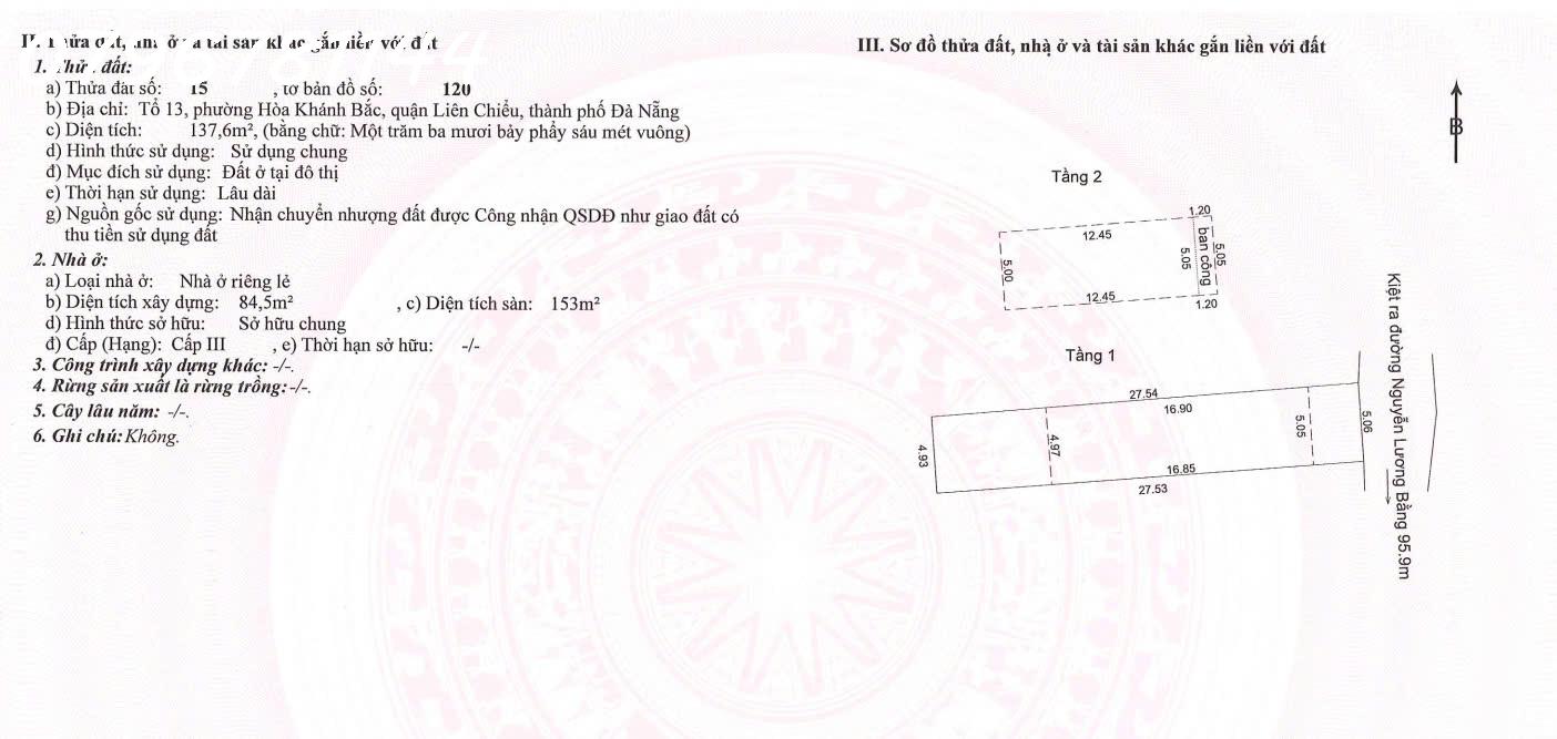 Chính chủ cần bán nhanh nhà K120 Nguyễn Lương Bằng, Liên Chiểu, Đà Nắng - Ảnh 4