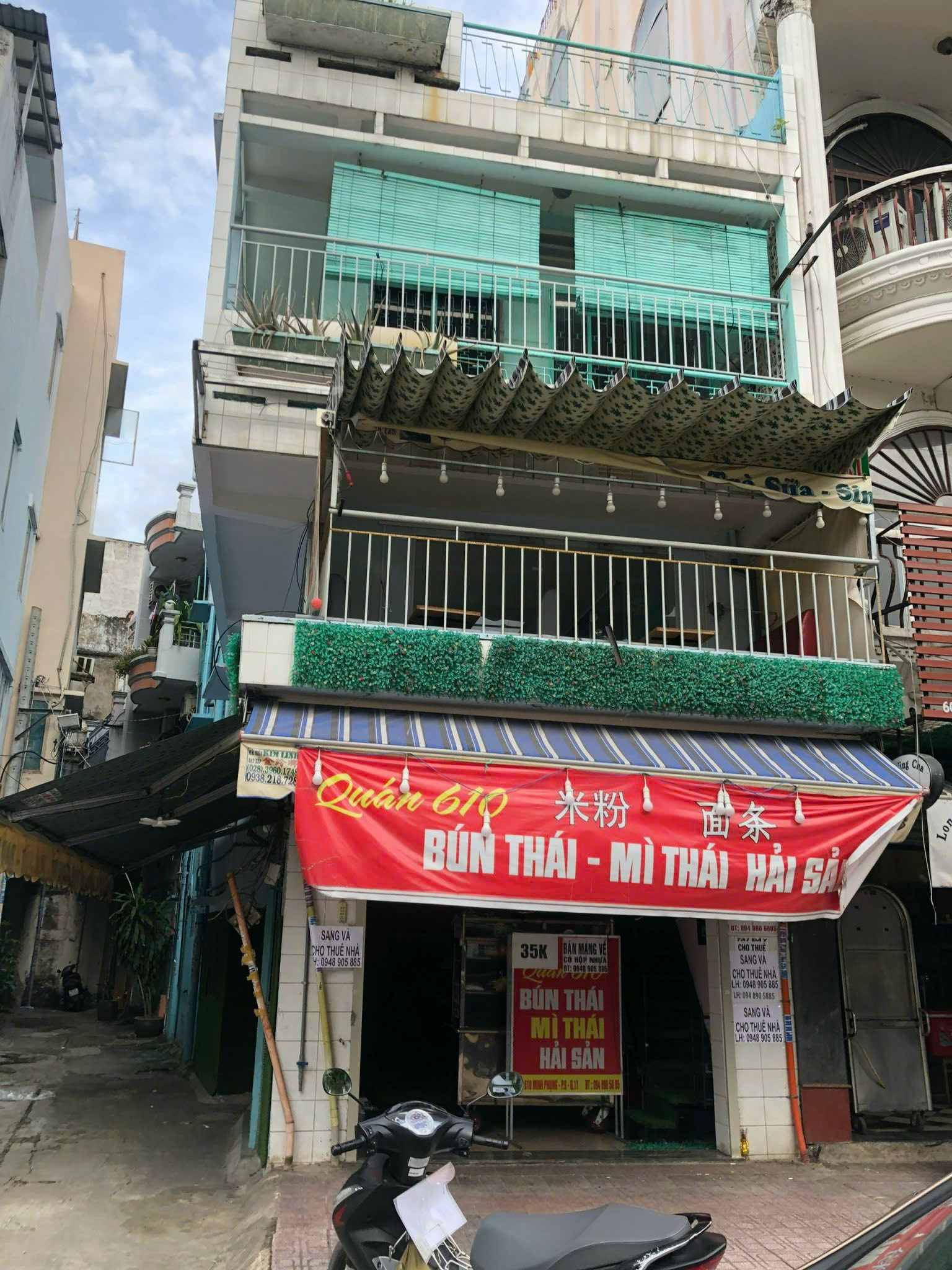 Bán nhà mặt tiền đường Minh Phụng, P.9, Q.11. Diện tích 4.5m x 13m, giá 20 tỷ. - Ảnh chính