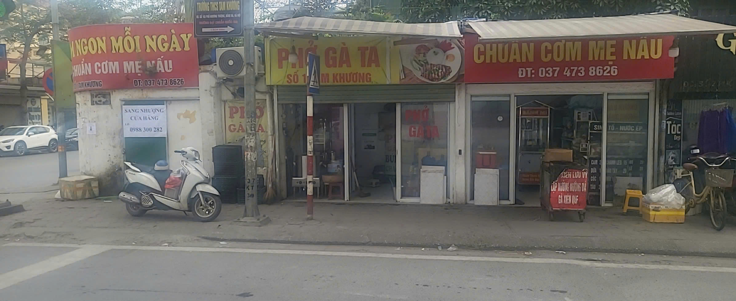GIÁ RẺ - CHÍNH CHỦ SANG NHANH CỬA HÀNG ĂN TẠI SỐ 1 TAM KHƯƠNG, P. KIM LIÊN, Q. ĐỐNG ĐA, HÀ NỘI ( - Ảnh chính