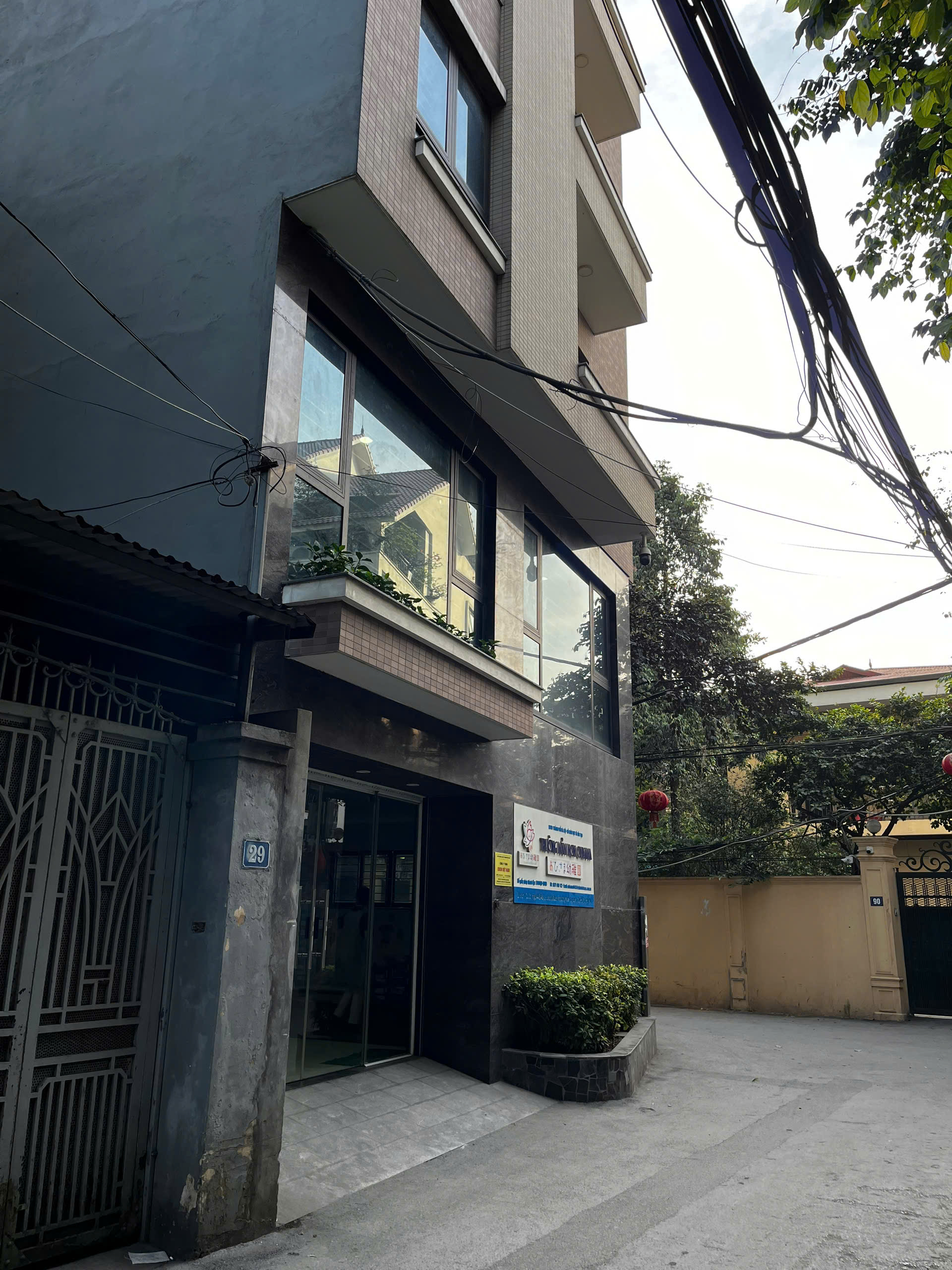 Bán đất Tây Hồ - ô tô tránh - ô tô vào nhà - 90m MT5m vuông đẹp - xây Apartment - chỉ 21.5 tỷ - Ảnh chính