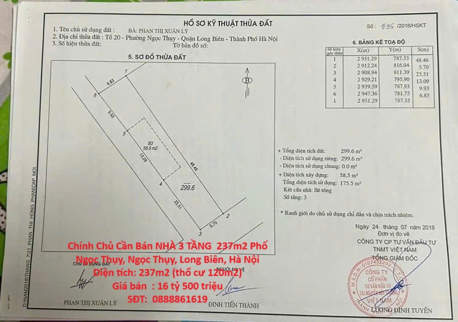 Chính Chủ Cần Bán NHÀ 3 TẦNG  237m2 Phố Ngọc Thụy, Ngọc Thụy, Long Biên, Hà Nội - Ảnh chính