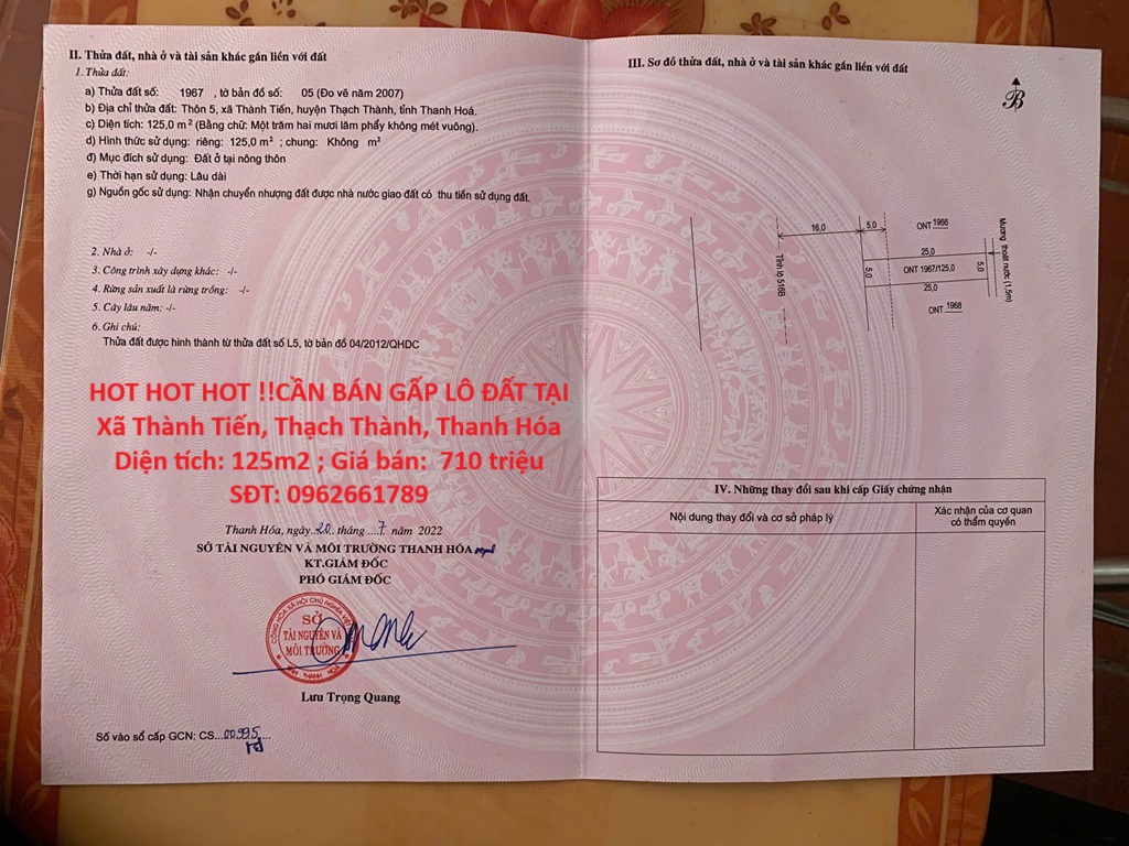 HOT HOT HOT !!CẦN BÁN GẤP LÔ ĐẤT TẠI Xã Thành Tiến, Thạch Thành, Thanh Hóa - Ảnh chính