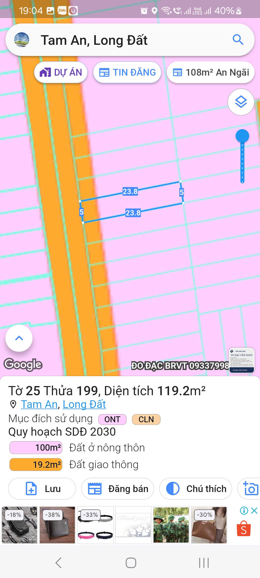 📍 BÁN LÔ ĐẤT MẶT TIỀN ĐƯỜNG NHỰA – XÃ TAM AN, HUYỆN LONG ĐẤT GIÁ 1.15 TỶ - Ảnh 2
