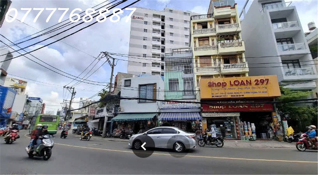 Bán tòa nhà ngang 7m, 6 tầng thang máy, MT Lê Quang Định, Q Bình Thạnh - Ảnh chính
