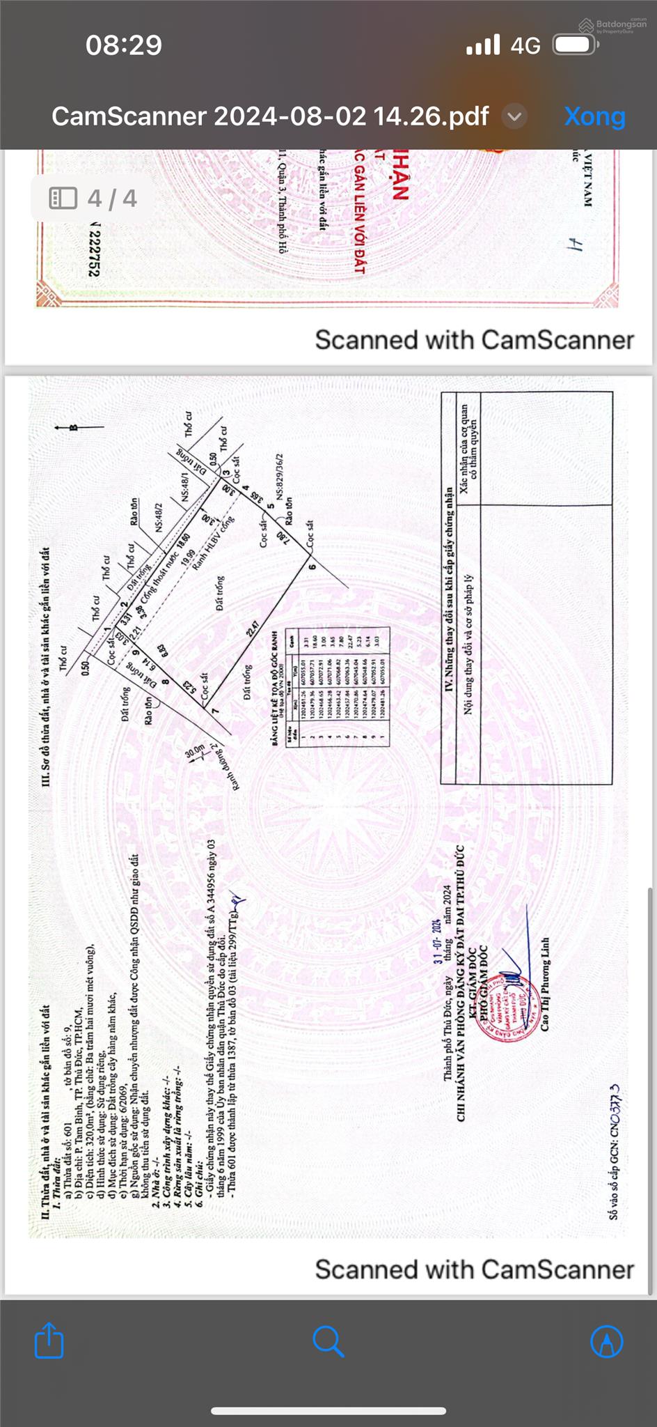 Bán đất 1500m2 tại Tỉnh lộ 43, 40 tỷ, 1500m2, giá rẻ so với thị trường. Có thể phân lô - Ảnh 2