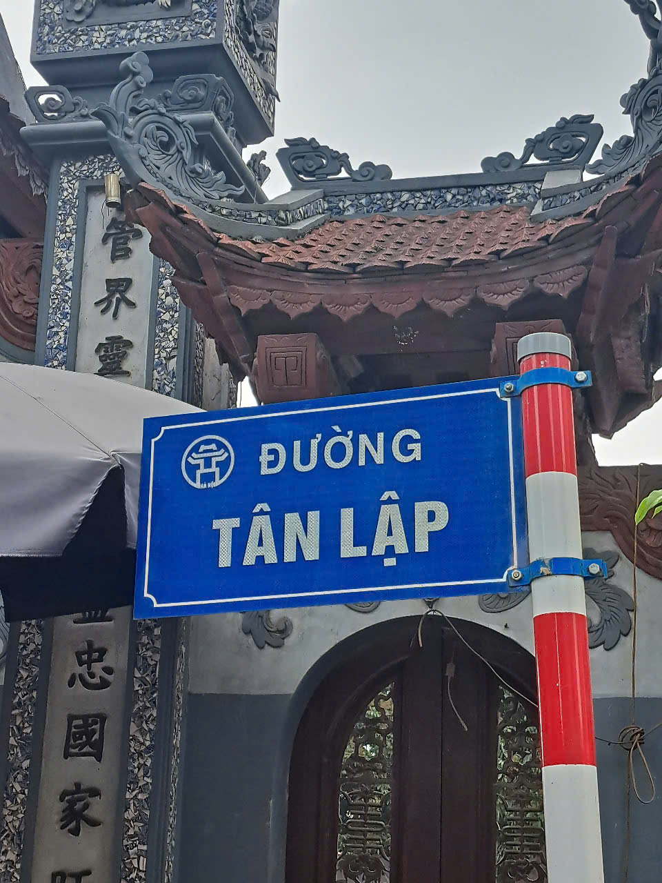 CHÍNH CHỦ NHỜ BÁN NHÀ DÂN XÂY CÒN SỬ DUNG TỐT XÃ TÂN LẬP, ĐAN PHƯỢNG, HÀ NỘI. - Ảnh chính