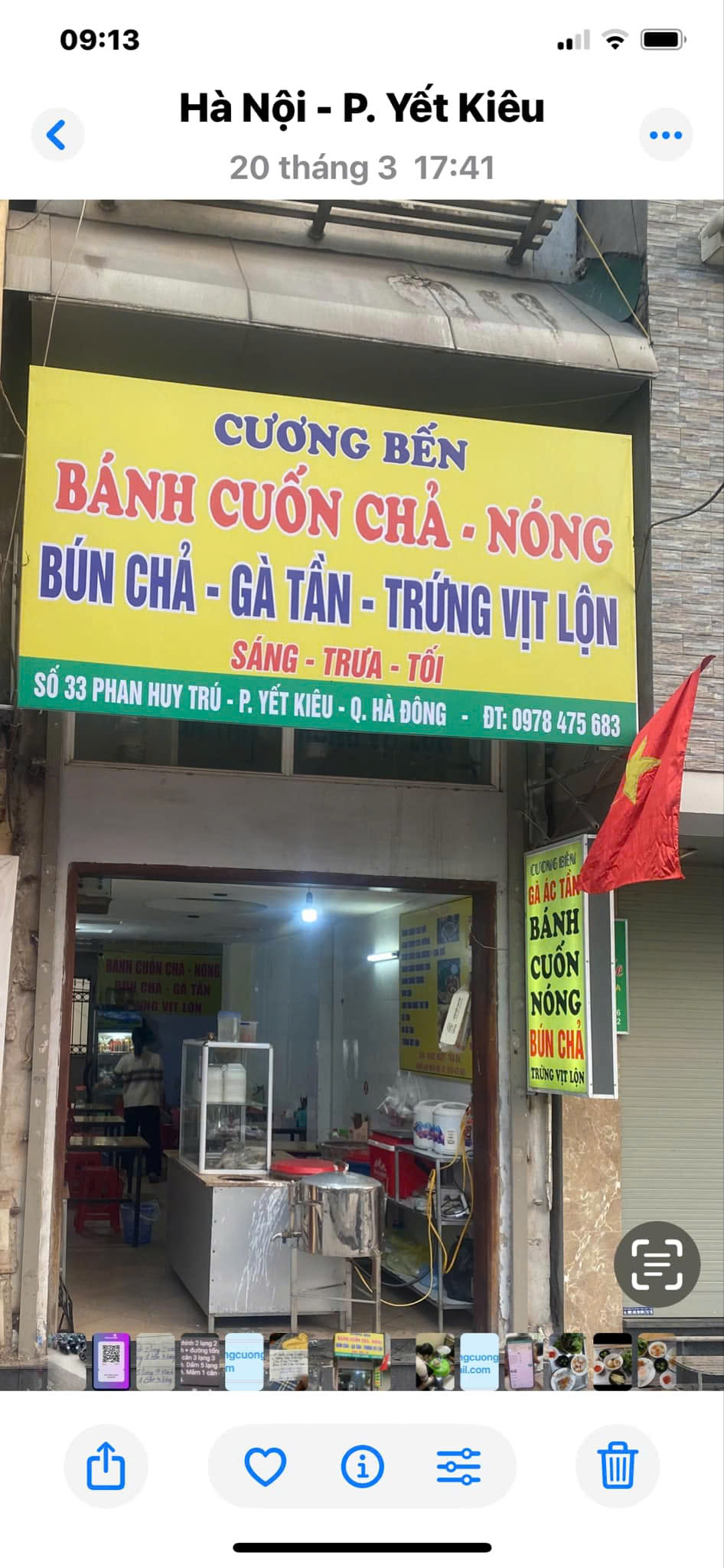 CHÍNH CHỦ CẦN CHO THUÊ TẦNG 1 VÀ TẦNG 2 Địa chỉ: Số 33 Phan Huy Trú , P Yết Kiêu, Q Hà Đông - Ảnh chính