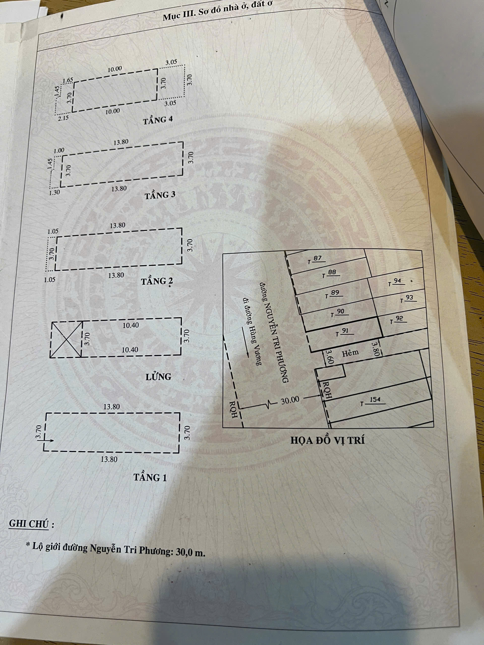 Bán Nhà Mặt Tiền Đường Nguyễn Tri Phương, P.9, Q.5 - 3.7x13.8m - Chỉ 25 Tỷ - Ảnh chính