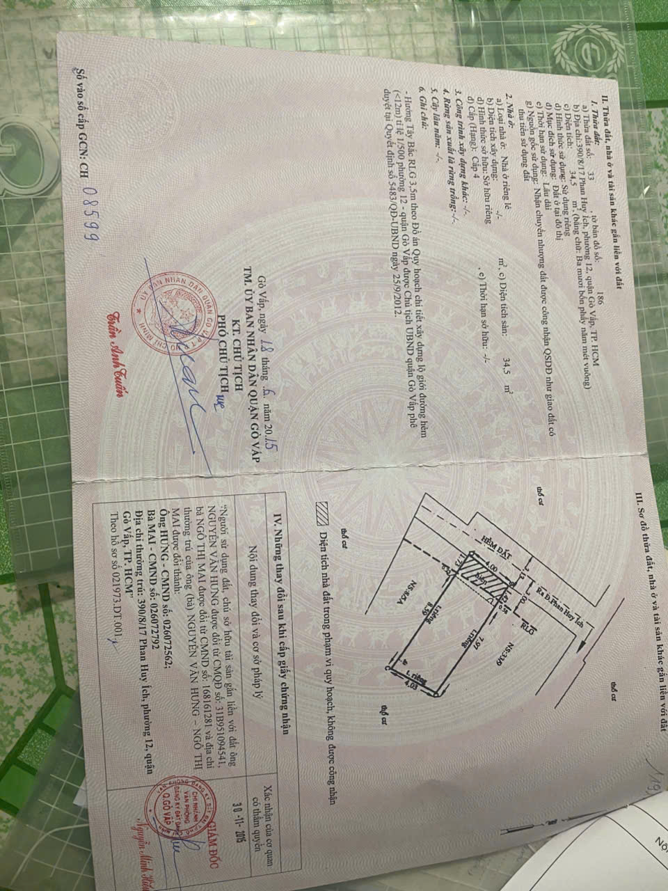 Gia Đình Có Việc Gấp, Cần Bán Nhanh Trong Tháng Căn Nhà Tại 390/8/17, Phan Huy Ích, P12 , Quận Gò - Ảnh 1