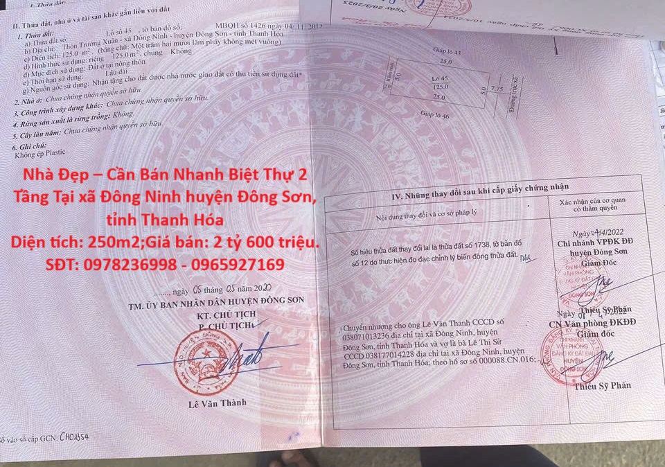Nhà Đẹp – Cần Bán Nhanh Biệt Thự 2 Tầng Tại xã Đông Ninh huyện Đông Sơn, tỉnh Thanh Hóa - Ảnh chính