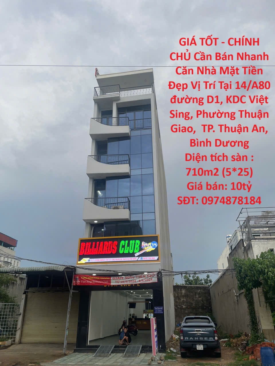 GIÁ TỐT - CHÍNH CHỦ Cần Bán Nhanh Căn Nhà Mặt Tiền Đẹp Vị Trí Tại TP Thuận An, Tỉnh Bình Dương - Ảnh chính
