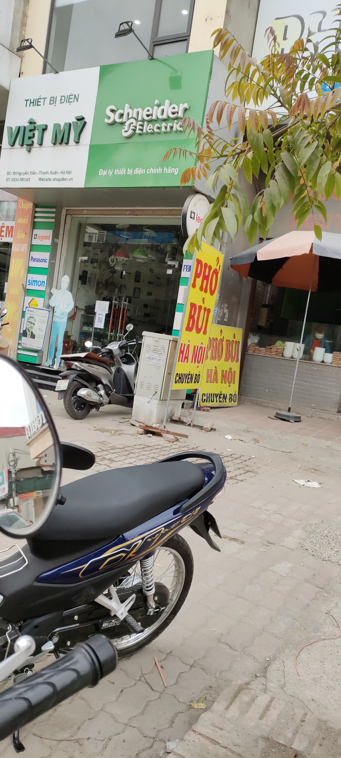 Mặt phố Thọ Lão 17m/35m/50m, tập thể tầng1, mặt tiền 8m, 4.5 tỷ Hai Bà Trưng. - Ảnh chính