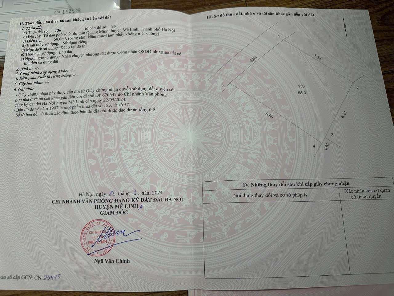 TT QUANG MINH,2,5 TỶ,GIÁ ĐẦU TƯ,IB CHÍNH CHỦ,58M FULL TC - Ảnh chính