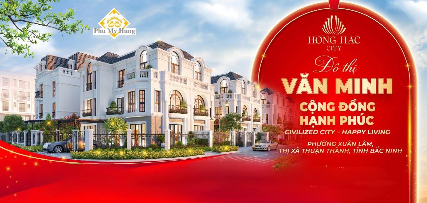Sự kiện ra mắt dự án Hồng Hạc CITY Phú Mỹ Hưng. Đăng ký mua ngay giai đoạn 1 0901323786 - Ảnh chính