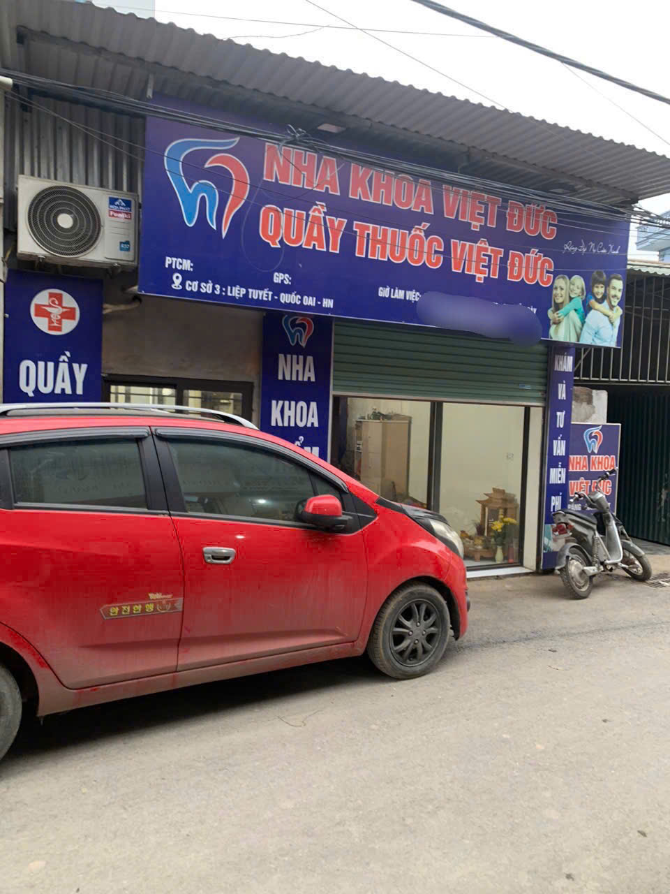 GIÁ TỐT - MÌNH CÓ NHÀ CẤP 4 RỘNG 52M2 CẦN CHO THUÊ TẠI THÔN BÁI NỘI, XÃ LIỆT TUYẾT, HUYỆN QUỐC OAI, - Ảnh 1
