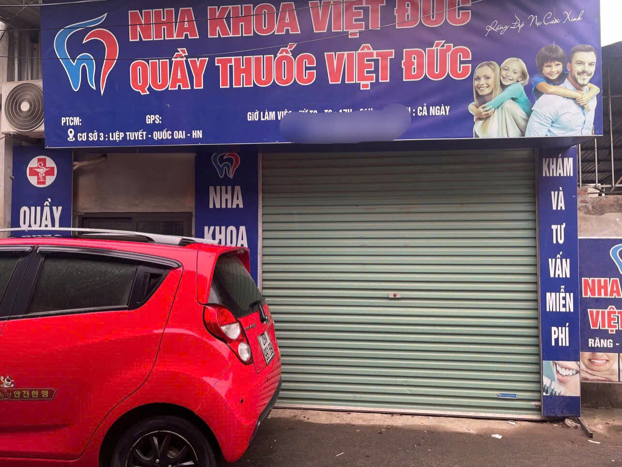 GIÁ TỐT - MÌNH CÓ NHÀ CẤP 4 RỘNG 52M2 CẦN CHO THUÊ TẠI THÔN BÁI NỘI, XÃ LIỆT TUYẾT, HUYỆN QUỐC OAI, - Ảnh chính