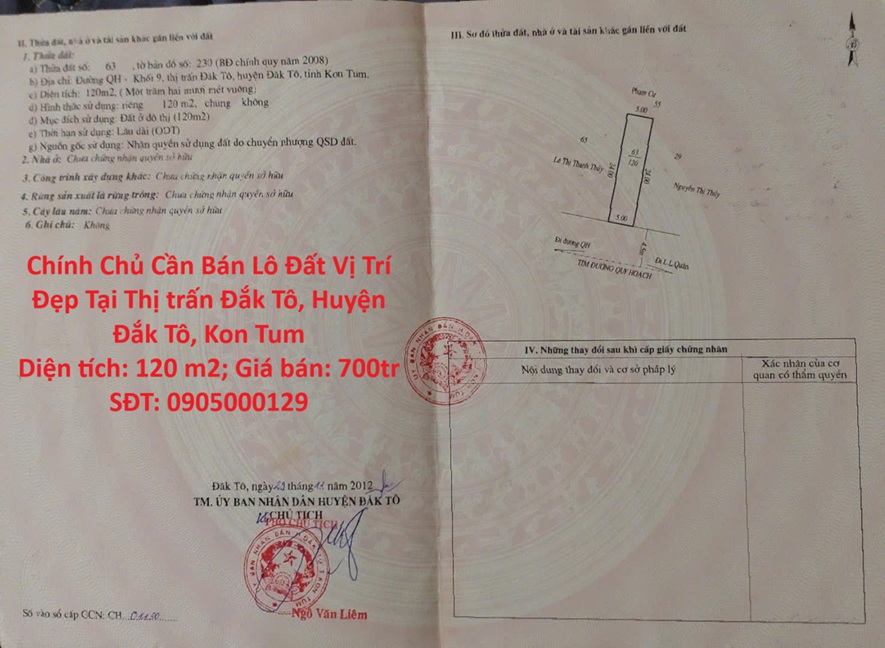 Chính Chủ Cần Bán Lô Đất Vị Trí Đẹp Tại Thị trấn Đắk Tô, Huyện Đắk Tô, Kon Tum - Ảnh chính