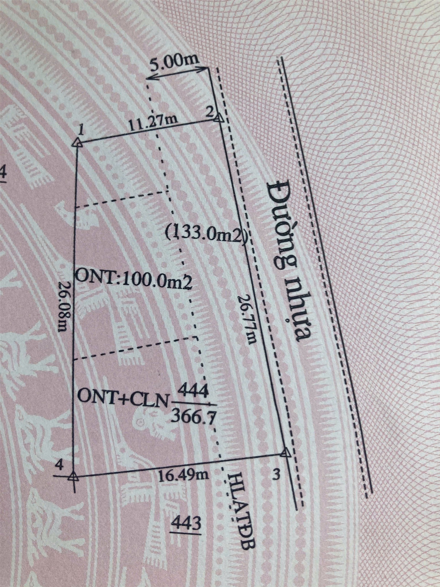 CHÍNH CHỦ Cần Bán Gấp Lô Đất Tại Bạch Đằng, Tân Uyên, Bình Dương - GIÁ ĐẦU TƯ - Ảnh 1