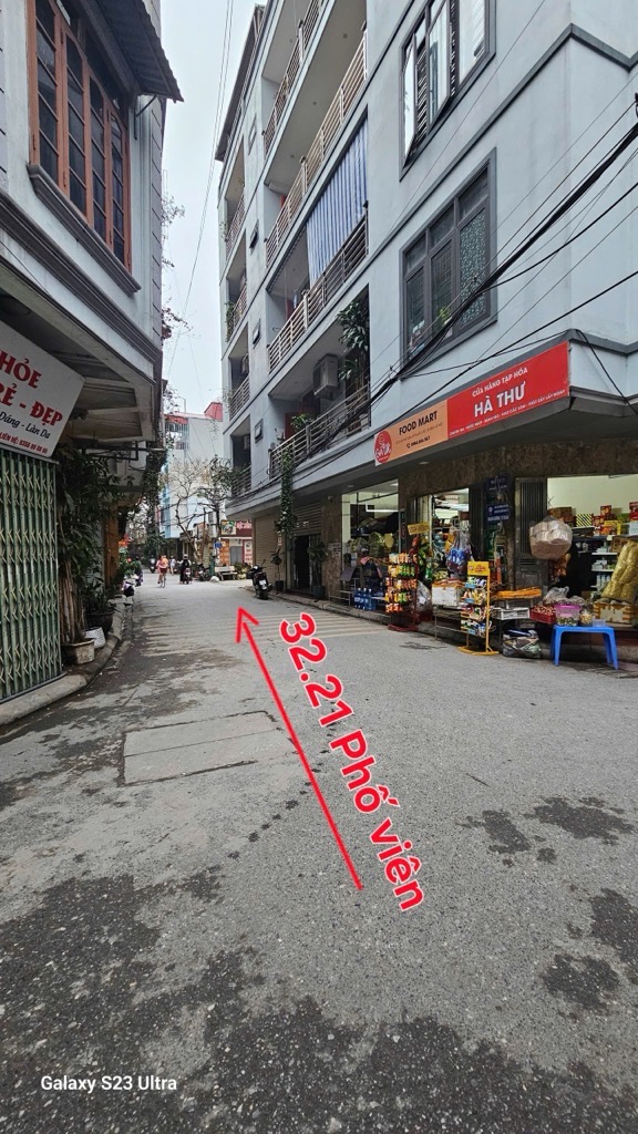 Trước nhà ngõ rộng 2m, thông tứ tung, đi đâu cũng tiện - Ảnh chính