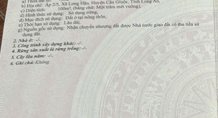 CHÍNH  CHỦ CẦN BÁN ĐẤT sổ đỏ, , Xã Long Hậu- Huyện Cần Giuộc- Long An - Ảnh 2