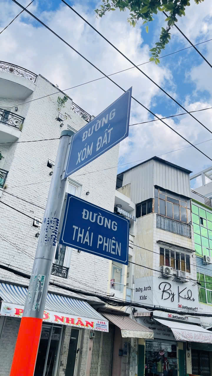Bán nhà mặt tiền, quận 11, đường Xóm Đất, 59m2, 2 tầng, 12.6 tỷ, cấp 4 - Ảnh chính