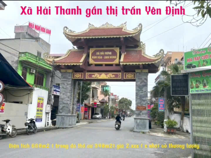CẦN BÁN GẤP LÔ ĐẤT TẶNG NHÀ CẤP 4 Tại Hải Thanh, Xã Hải Hưng ,Huyện Hải hậu ,Nam Định - Ảnh 3