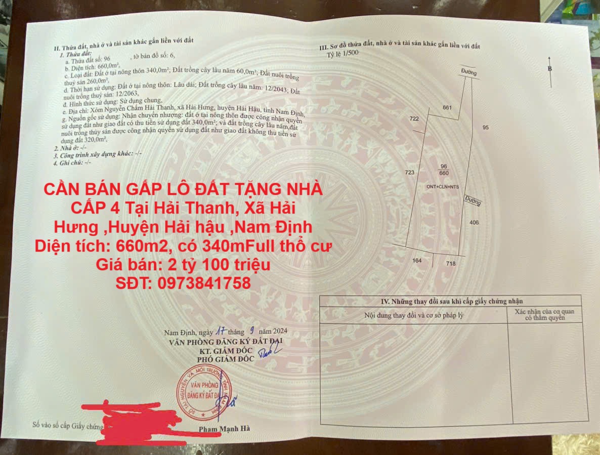 CẦN BÁN GẤP LÔ ĐẤT TẶNG NHÀ CẤP 4 Tại Hải Thanh, Xã Hải Hưng ,Huyện Hải hậu ,Nam Định - Ảnh chính