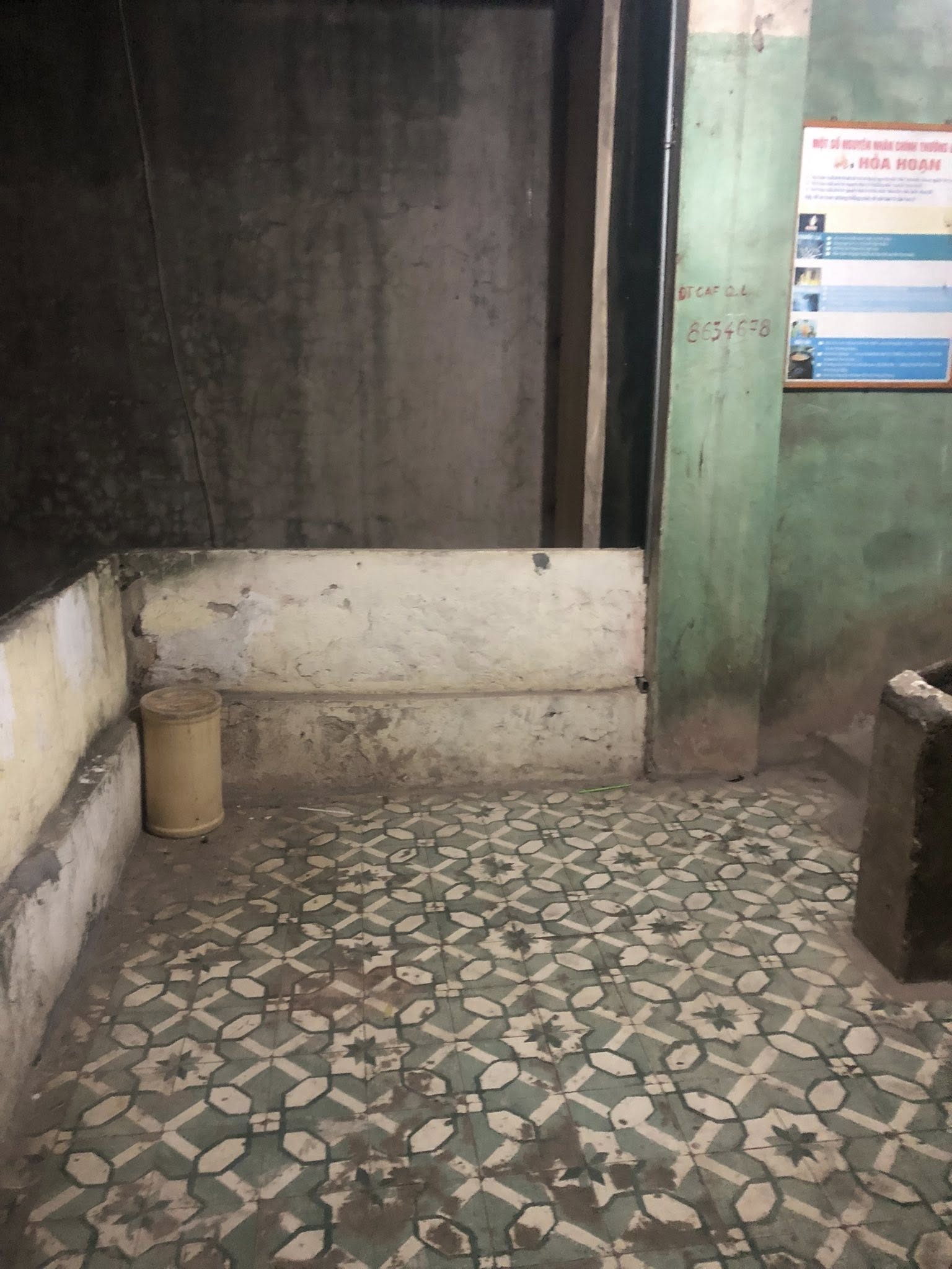 Tập Thể Quỳnh Lôi - Thanh Nhàn -  Hai Bà Trưng - Ảnh 4