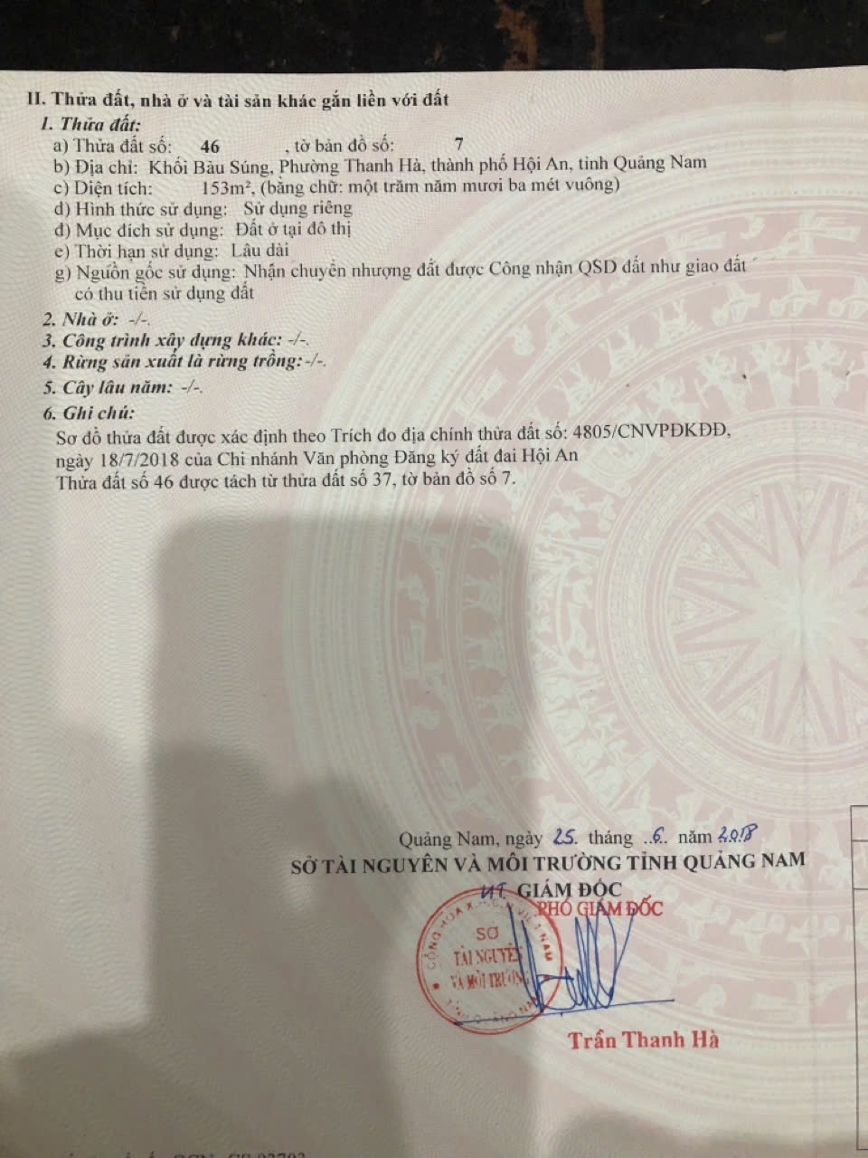 Cần Bán 2 Lô Đất Liền Kề Tại  Khối Bàu Súng, Phường Thanh Hà, Thành Phố Hội An, Tỉnh Quảng Nam. - Ảnh 1
