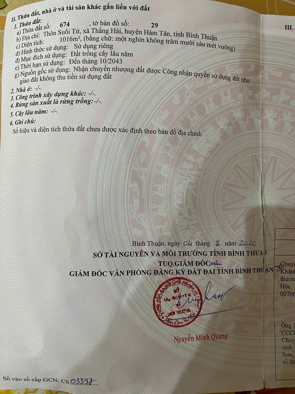 Chính Chủ Cần Bán Lô Đất Vị Trí Đẹp Xã Thắng Hải, Hàm Tân, Bình Thuận - Ảnh chính