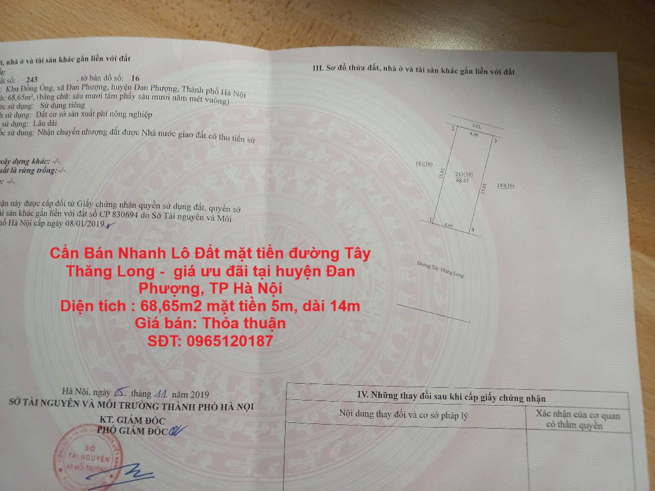 Cần Bán Nhanh Lô Đất mặt tiền đường Tây Thăng Long -  giá ưu đãi tại huyện Đan Phượng, TP Hà Nội - Ảnh chính