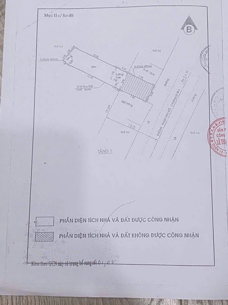 Bán nhà mặt tiền 5x25m giá 8,99 tỷ Đường Phan Văn Đối - Ảnh 2