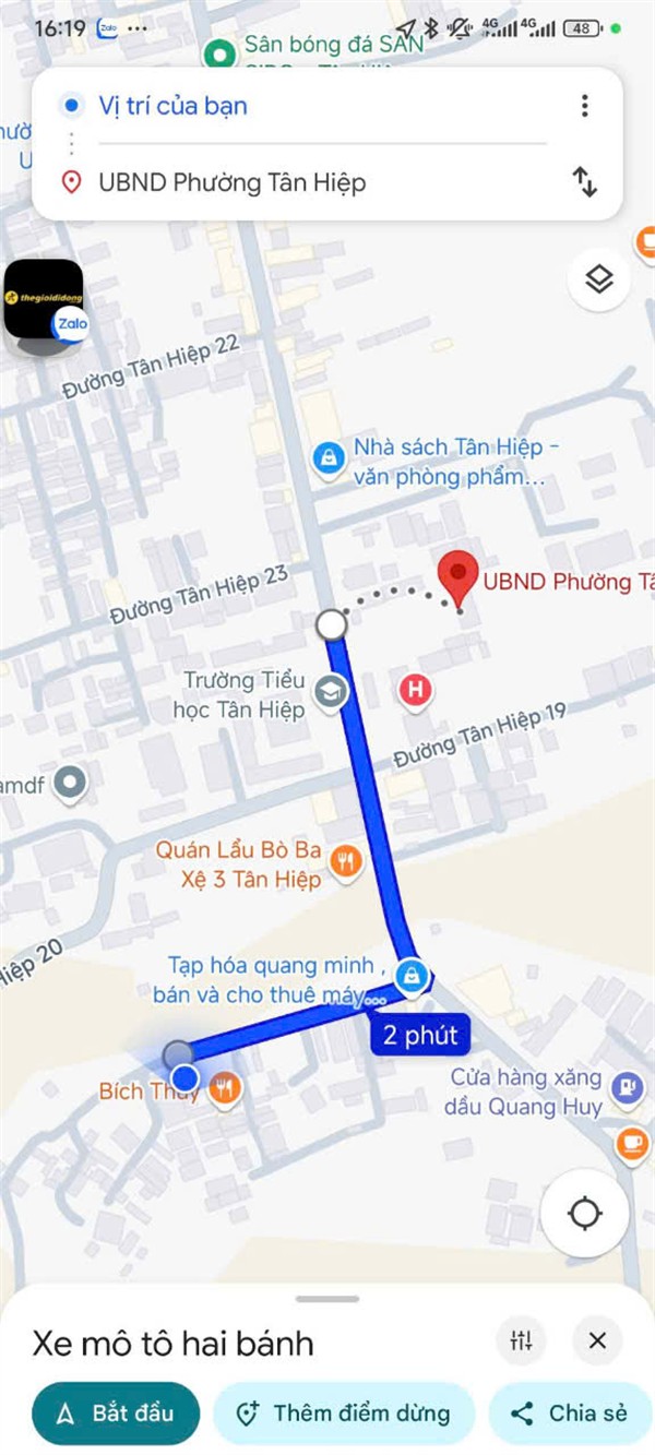 Nhà đẹp - Giá Tốt - CHÍNH CHỦ BÁN NHÀ PHỐ 1 TRỆT 1 LẦU – GẦN TP MỚI TÂN UYÊN, BÌNH DƯƠNG - Ảnh 4