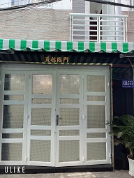 CHÍNH CHỦ BÁN GẤP NHÀ Q6 - Ảnh 2