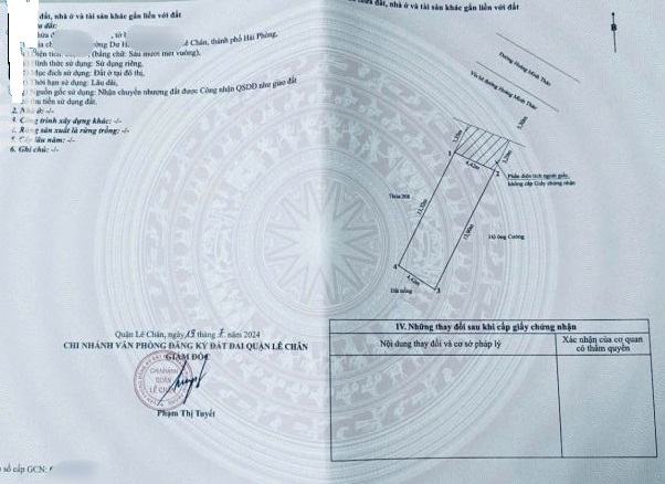 Nhà mặt đường Hoàng Minh Thảo, 60m 4 tầng mới tinh, Giá 8.9 tỉ - Ảnh 3
