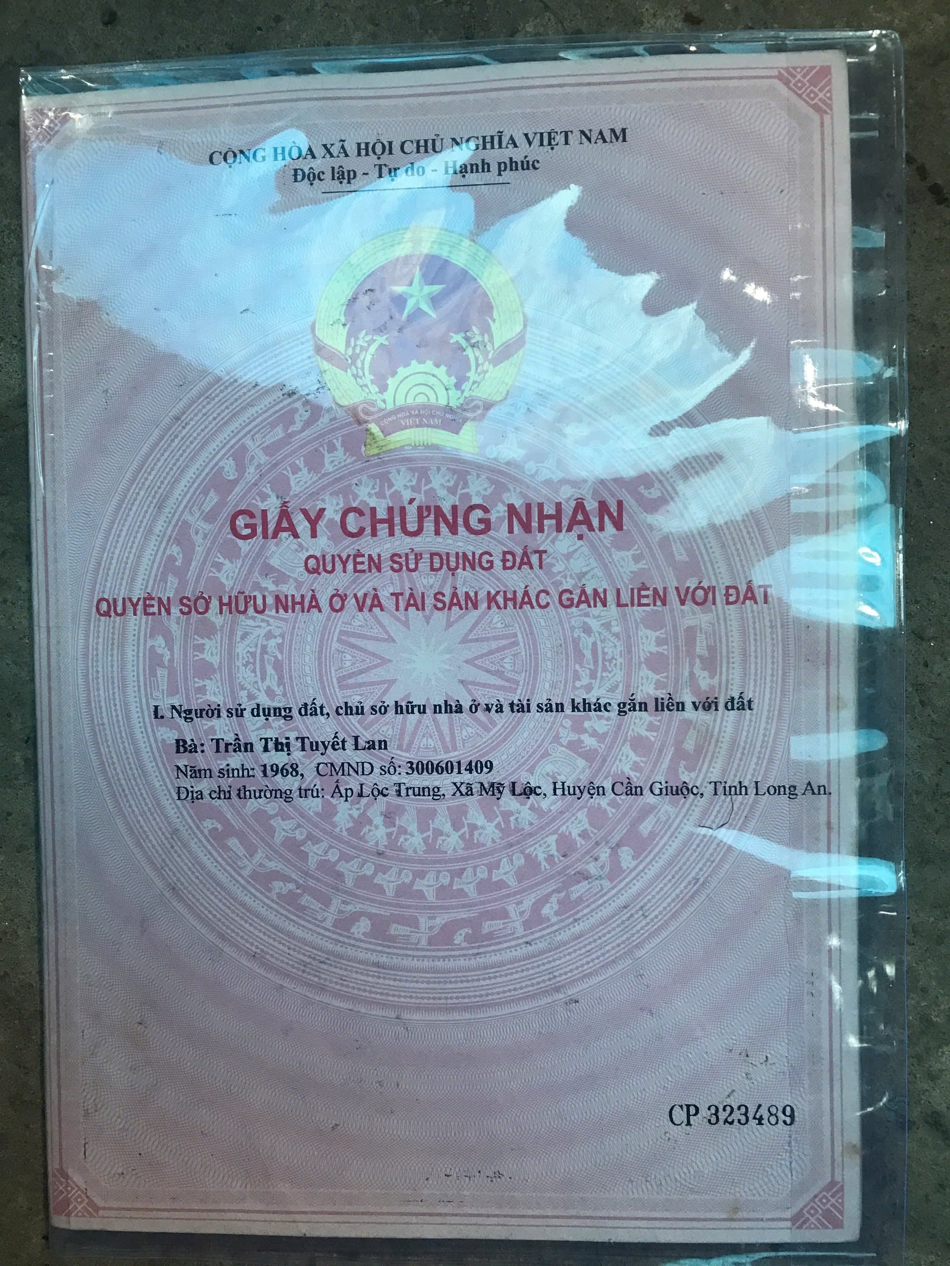 Chính chủ bán nhà phố tại Cần Giuộc, giá chỉ từ 1 tỷ 400 triệu - Ảnh chính