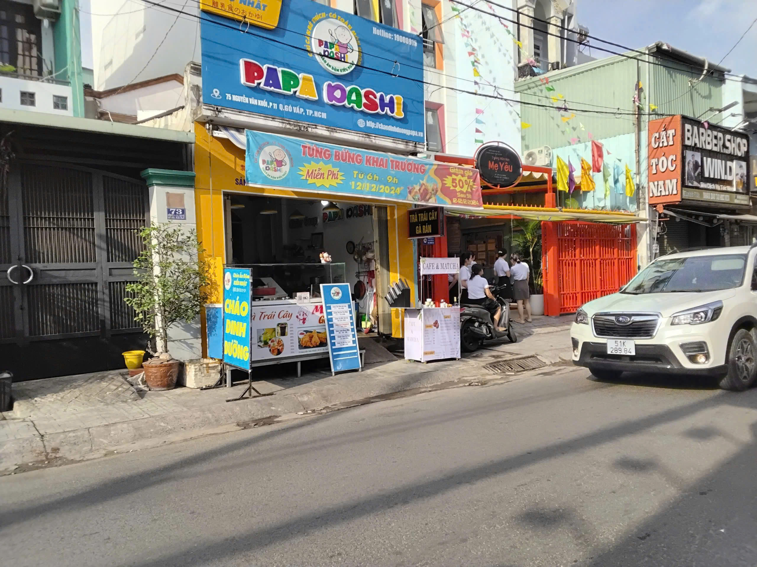 EM CÓ 2 CĂN MẶT BẰNG MẶT TIỀN CĂN SANG NHƯỢNG PHƯỜNG 11 - QUẬN GÒ VẤP - TP HỒ CHÍ MINH - Ảnh chính