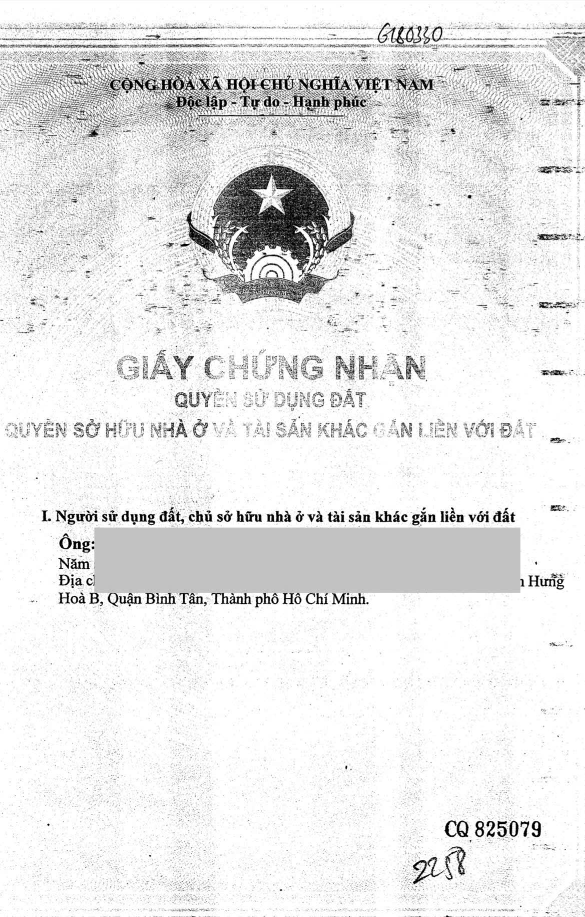 Chính chủ bán đất, sổ hồng, 6x26 156m2, KDC Tân Đô. Hướng Đông, Dự án KDC Tân Đô, Đường Tỉnh Lộ 10, - Ảnh 4