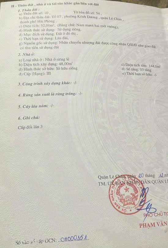 Nhà Thiên Lôi, 52m 4 tầng, ô.tô đỗ cửa, Giá 3.5 tỉ, gần Quán Nam - Ảnh 4