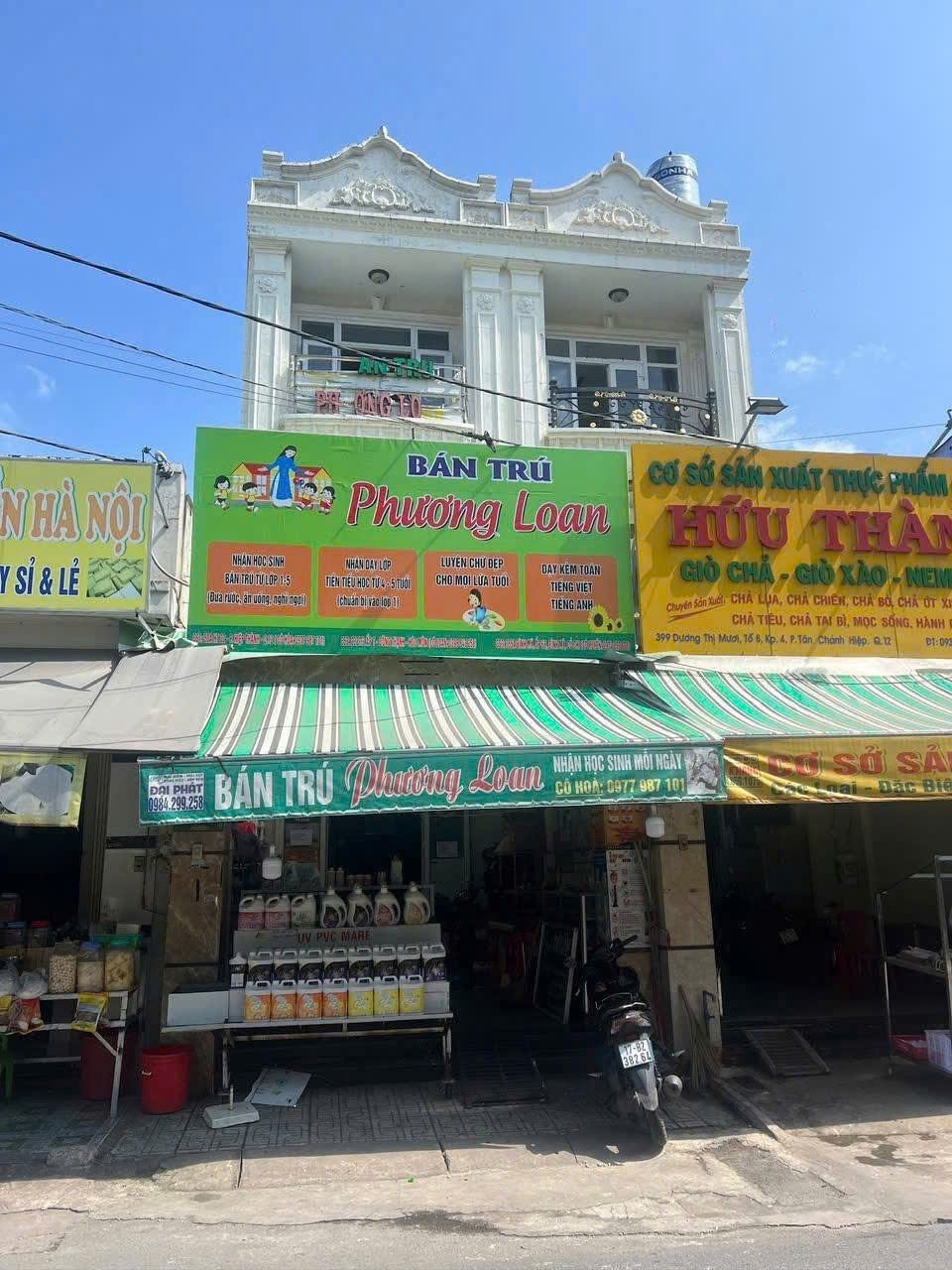 Nhà - MBKD CHỢ (4x26) mặt tiền Hiệp Thành 22, Quận 12 giá tốt chốt ngay - Ảnh chính