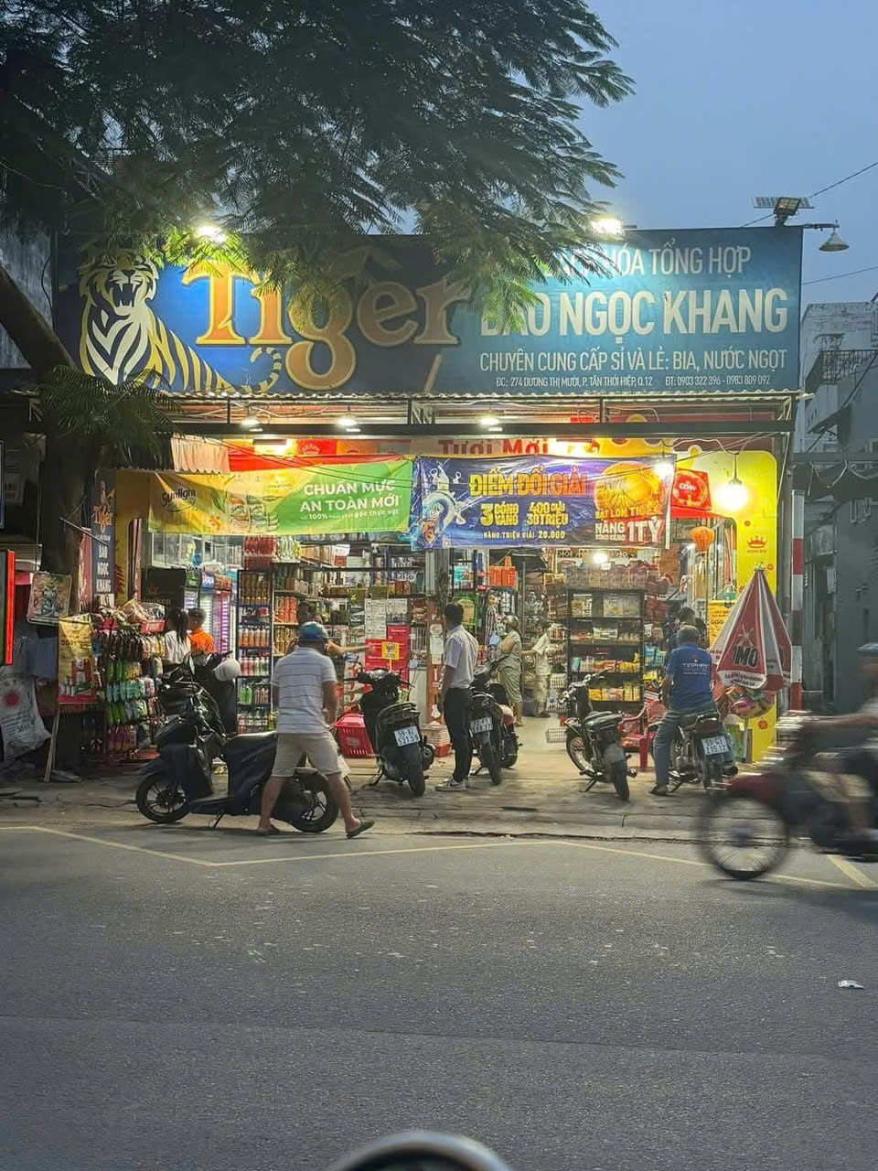 BÁN NHÀ (5x27) MẶT TIỀN DƯƠNG THỊ MƯỜI, HIỆP THÀNH, QUẬN 12 GIÁ 11.6 TỶ - Ảnh 2