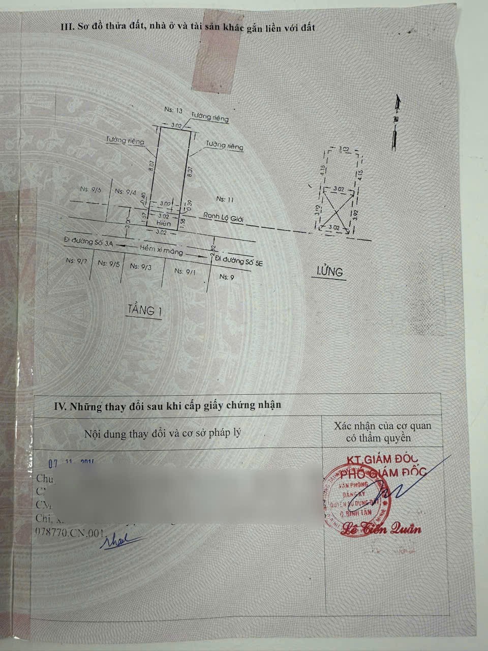 CHÍNH CHỦ CẦN BÁN CĂN NHÀ Phường Bình Hưng Hoà A, Quận Bình Tân, Tp Hồ Chí Minh - Ảnh 1