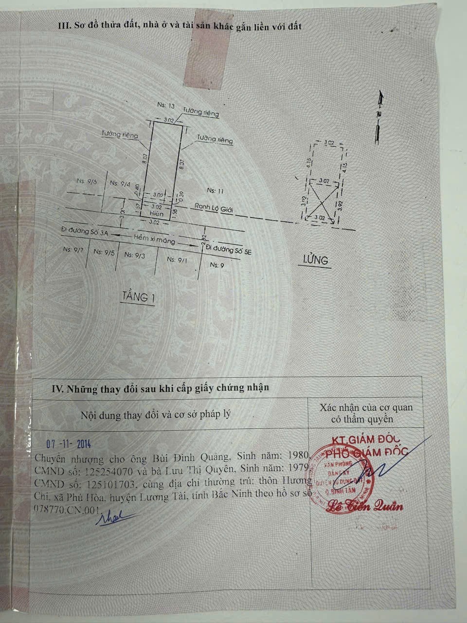 CHÍNH CHỦ CẦN BÁN CĂN NHÀ Phường Bình Hưng Hoà A, Quận Bình Tân, Tp Hồ Chí Minh - Ảnh 2