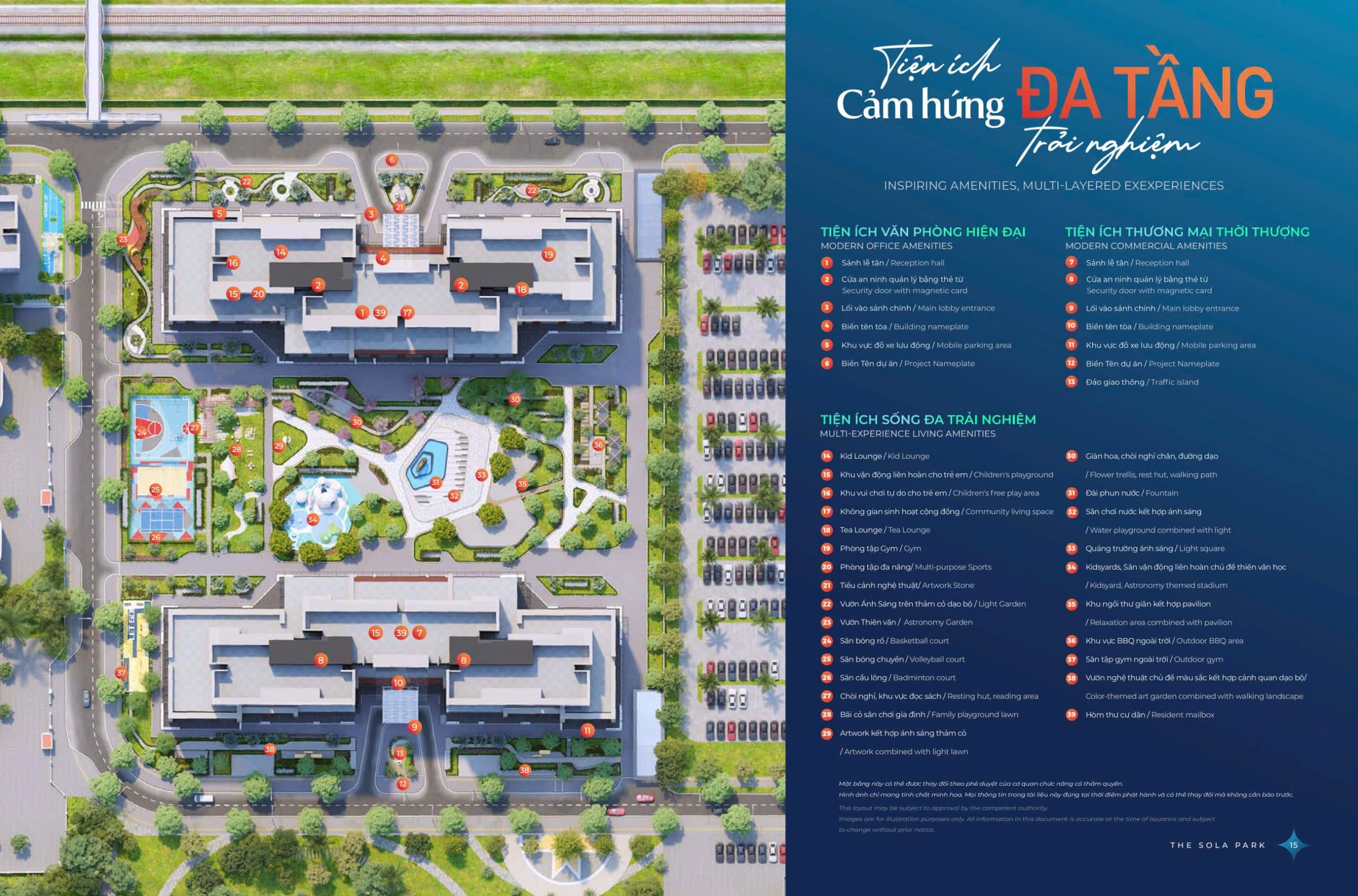 🌟 CĂN HỘ 1N+ VIP TÒA G6 – SMART CITY – TẦNG CAO THOÁNG MÁT 🌟 - Ảnh chính