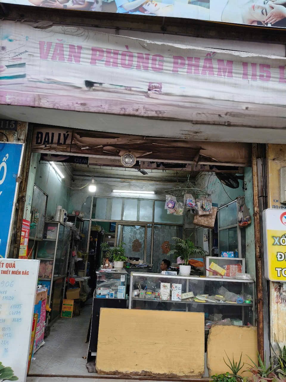 MẶT PHỐ LÒ ĐÚC , KINH DOANH CỰC ĐỈNH , DÂN CƯ ĐÔNG ĐÚC , HIẾM CÓ , SẦM UẤT NHẤT HAI BÀ . 64M2 X 4MT - Ảnh 1