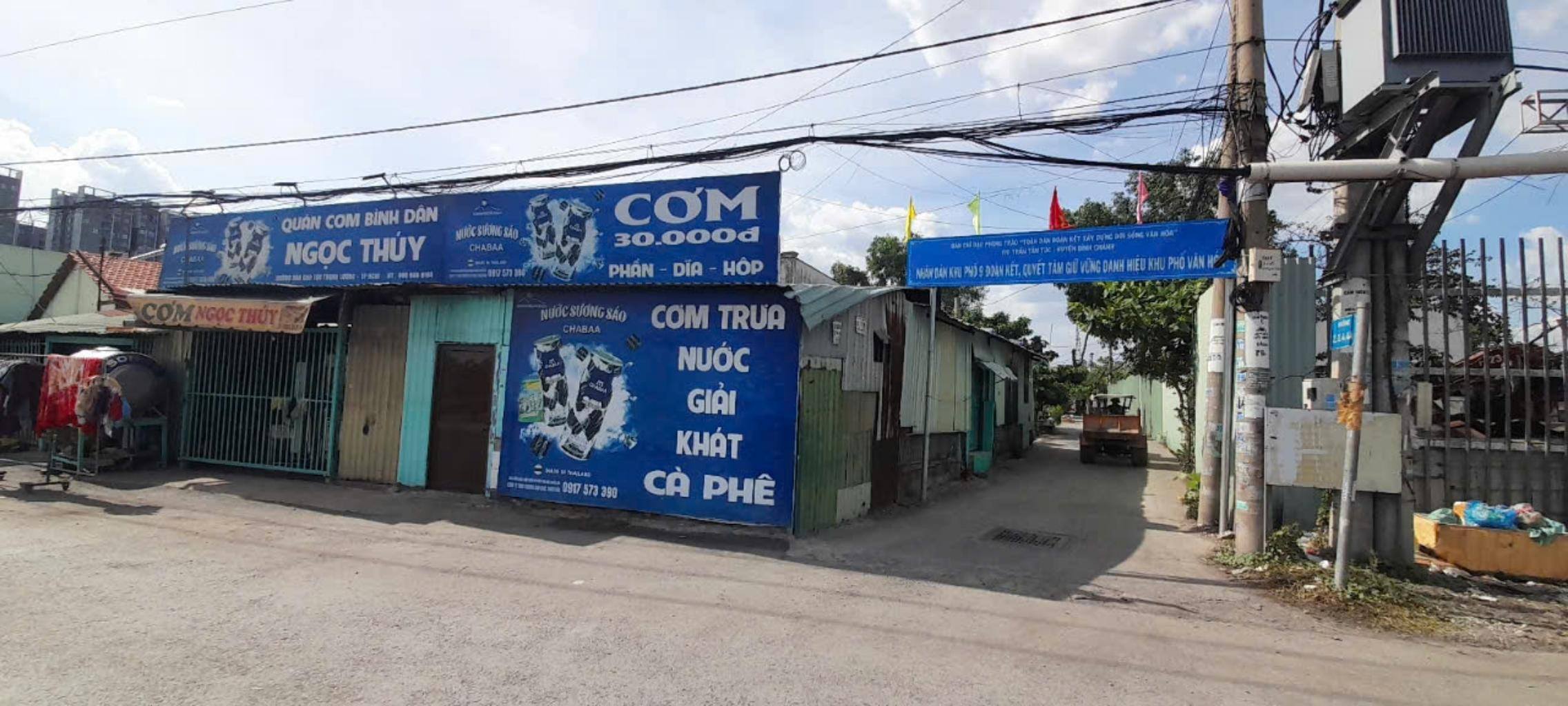 Chú 7 Cần Tiền Bán Nhà 174m2 Thổ Cư, Ngay BV Xuyên Á, Củ Chi giá 600 Triệu, Có SHR - Ảnh 5