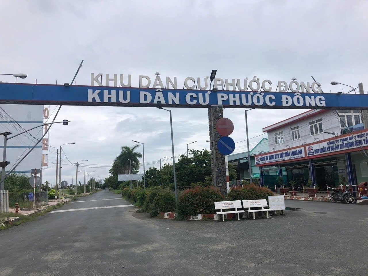 Đất đẹp – giá đầu tư sở hữu ngay 4 lô đất liền kề tiềm năng tại huyện Cần Đước, tỉnh Long An. - Ảnh 3