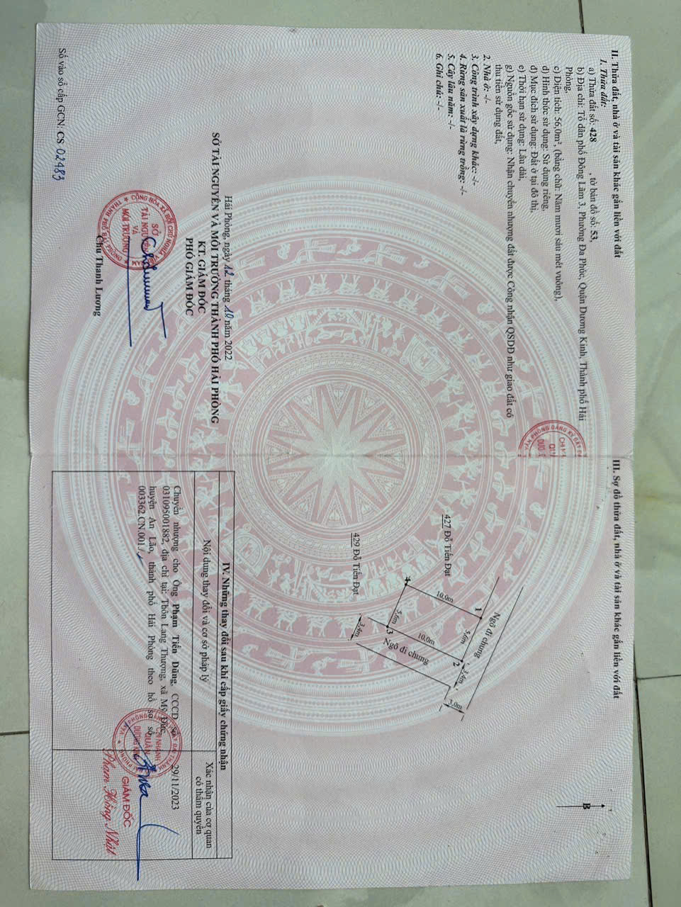 Đất Đông Lãm Đồng Hoà ngay trung tâm ngã tư phố Phạm Hải , giáp Đồng Hoà - Ảnh chính