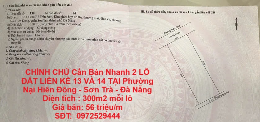 CHÍNH CHỦ Cần Bán Nhanh 2 LÔ ĐẤT LIỀN KỀ 13 VÀ 14 TẠI Phường Nại Hiên Đông - Sơn Trà - Đà Nẵng - Ảnh chính